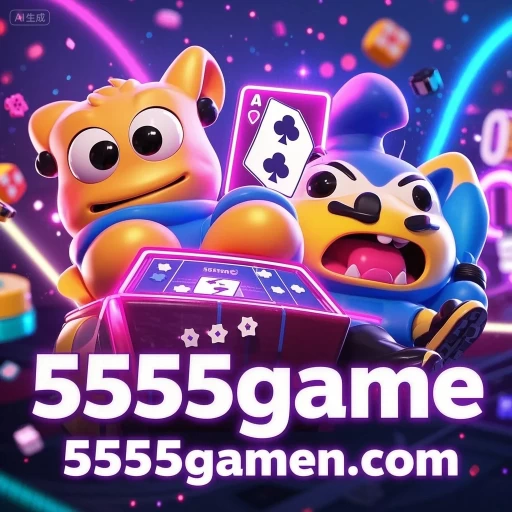 5555game